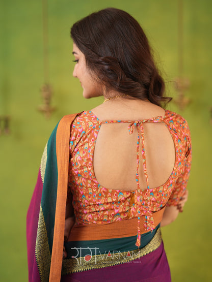 Narayanpet Pink Cotton Saree by Raag Varnam | Mercerized Finish With 2 Blouses Included